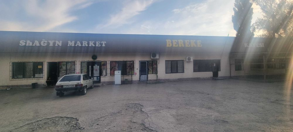 Продаются коммерческие здания