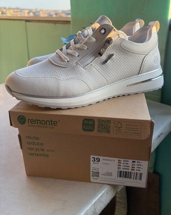 Сникърси Remonte