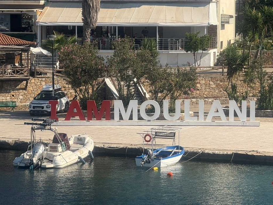 Продава се Къща в София, Център - 480 кв.м за 1042 €/кв.м - Снимка #11