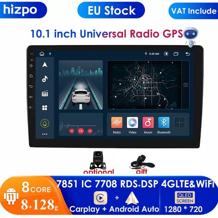 Мултимедия андроид навигация android  универсална камера 1 дин 2 дин