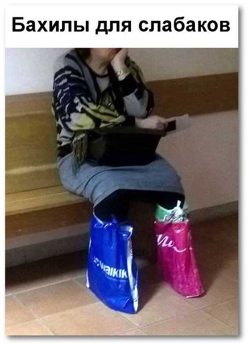 Мега крутые бахилы полиэтиленовые