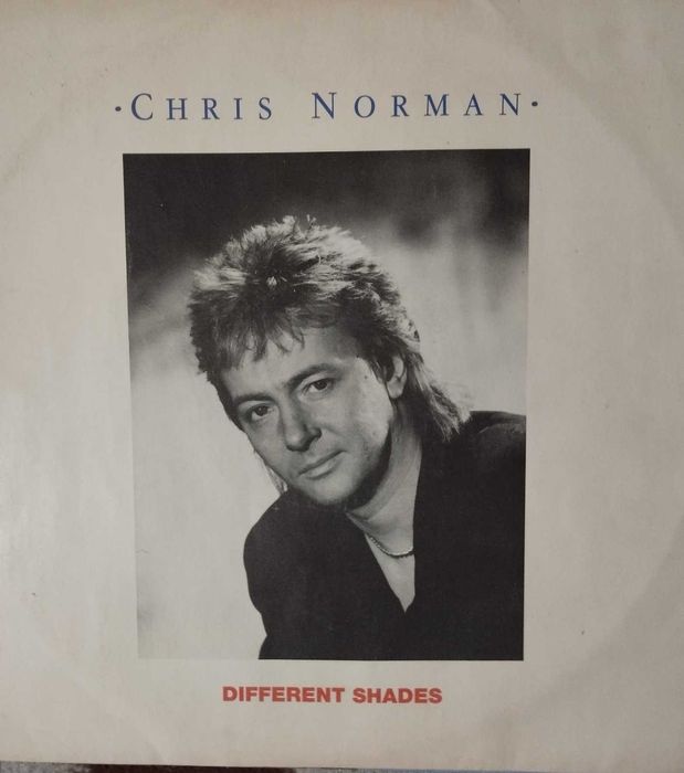 Продавам грамофонни плочи