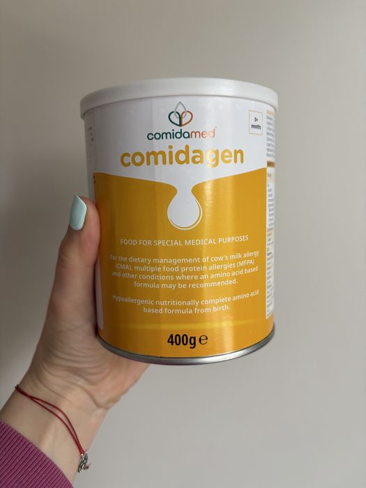 Сухо мляко за кърмачета на специална диета Комидамед Комидаген Comidamed Comidagen