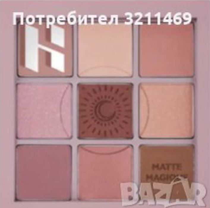 9 цвята сенки палитра