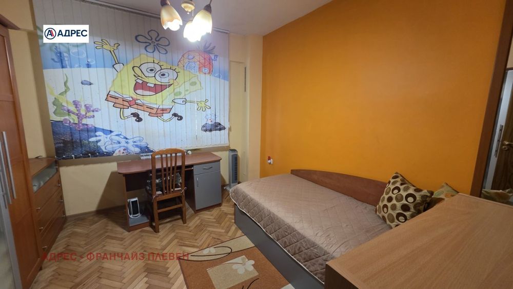 Продава се Двустаен апартамент в Плевен, Сторгозия - 60 кв.м за 1417 €/кв.м - Снимка #3