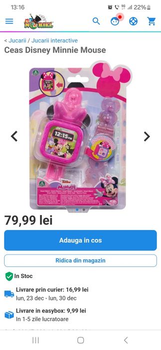 Ceas Disney Minnie Mouse