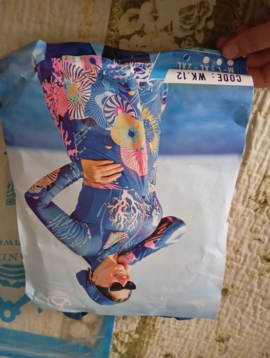 Буркини ( купальник для мусульманок)