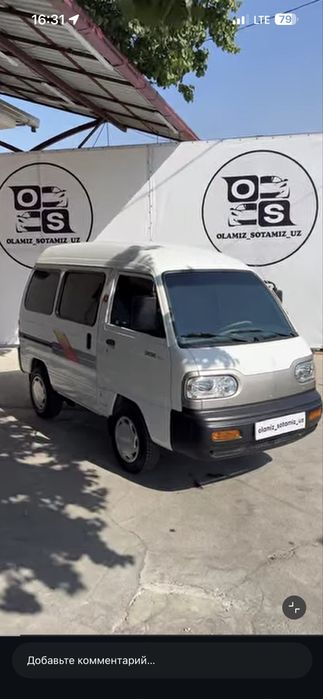 Damas 2024 Sotiladi