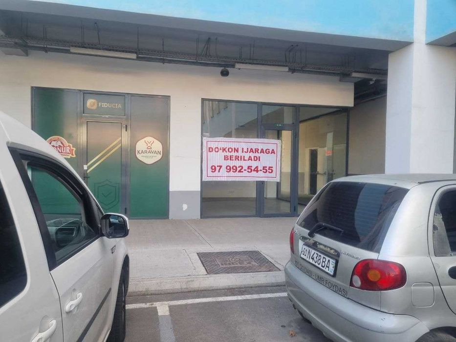 Index dokon Arendaga beriladi 32 m2