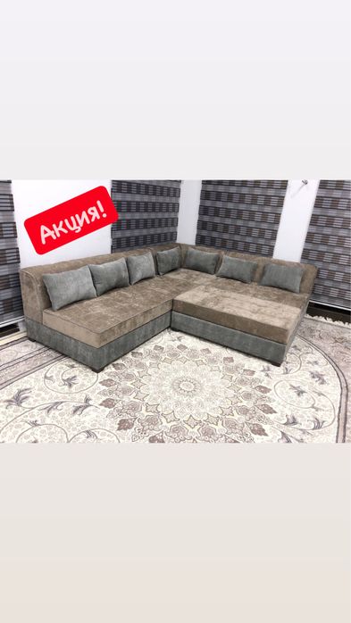 Диван Черепаха, Divan Toshbaqa