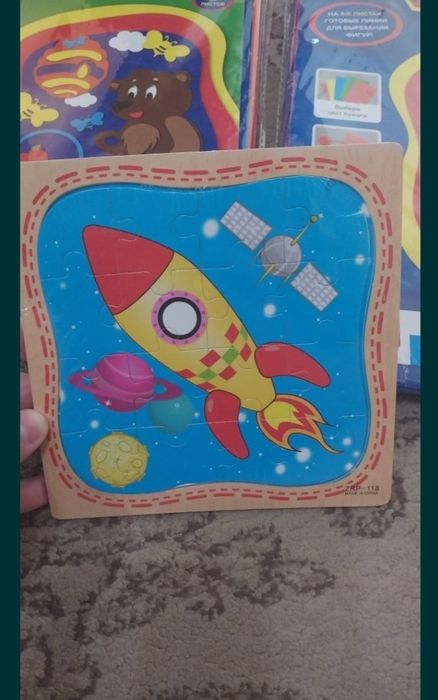 Пазл. Листы для аппликации.