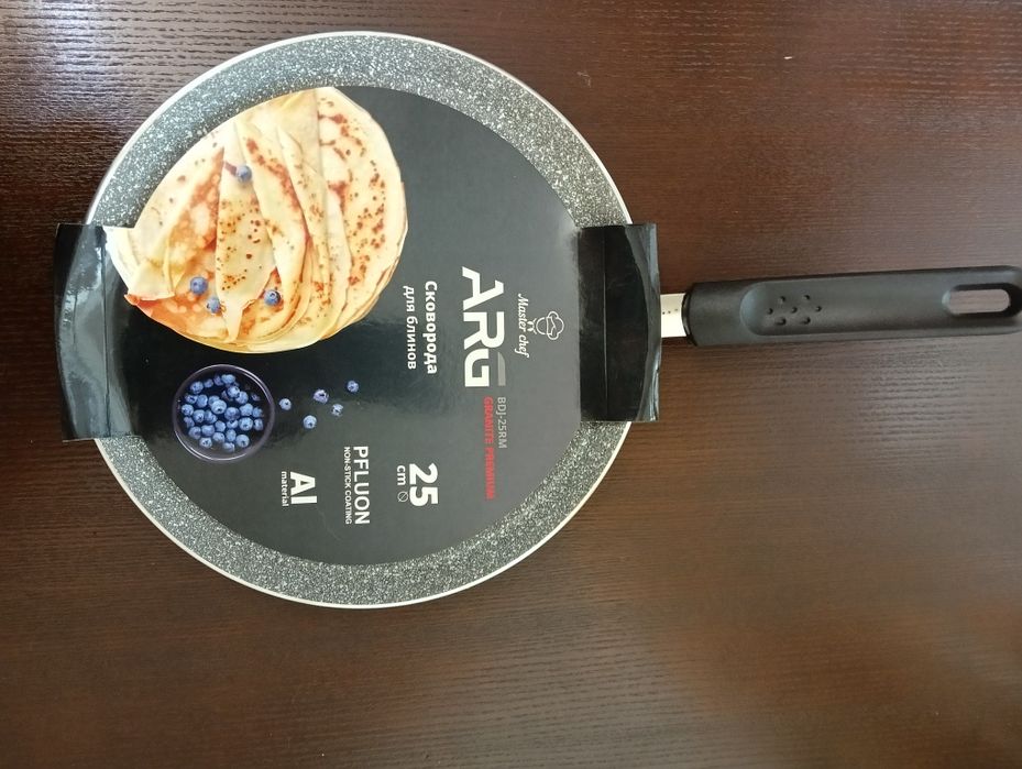 Продам сковородки