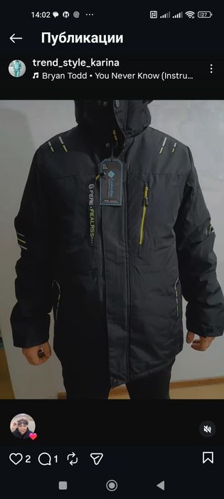 РАСПРОДАЖА горнолыжных костюмов