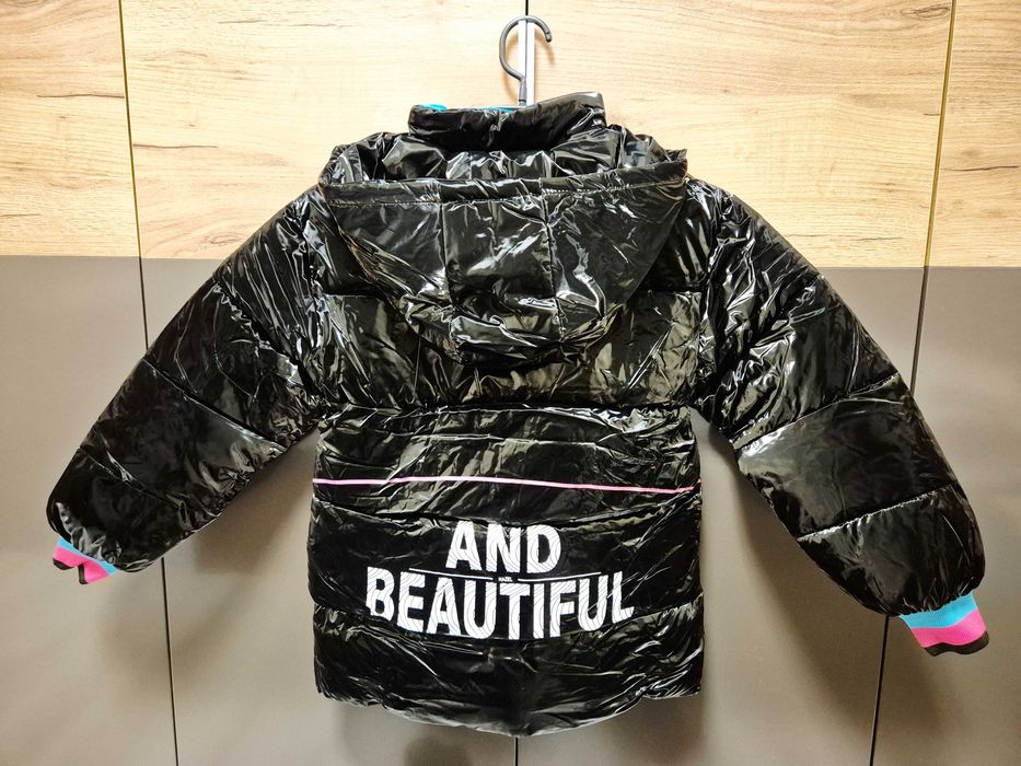 Яке за момиче с мокър ефект