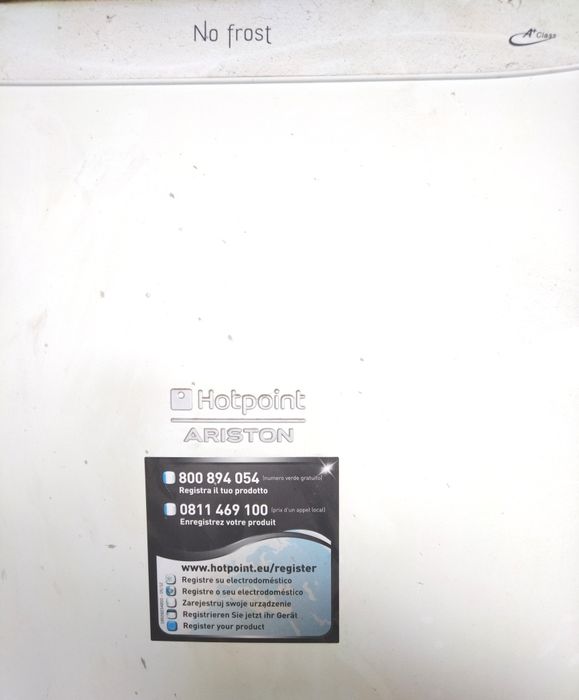 Висок фризер Хот Пойнт - Аристон (HOTPOINT ARISTON)
