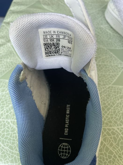 Adidas Детски Маратонки