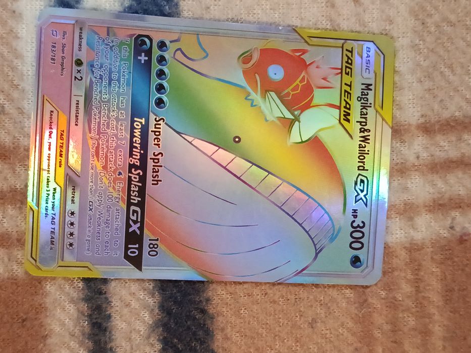 Продавам картата Magikarp I Wailord