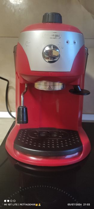 Кафемашина "De Longhi"