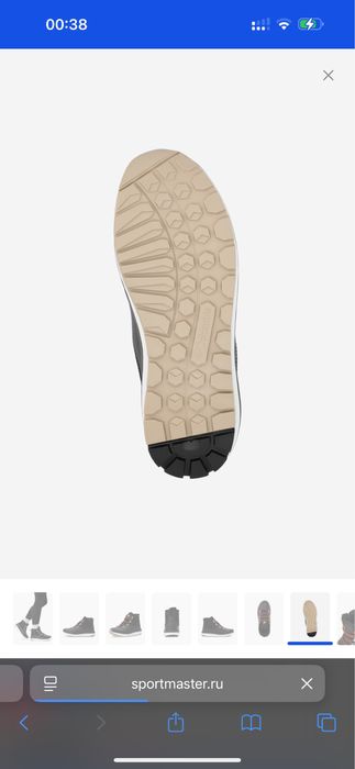 Ботинки утепленные женские