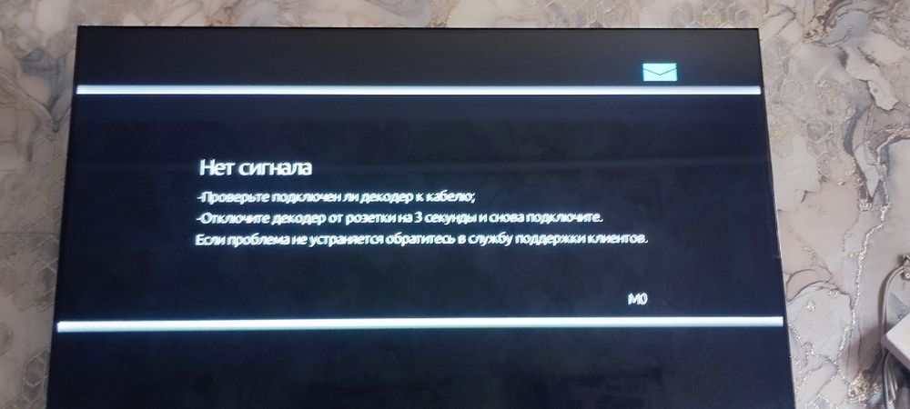 Спутниковый ресивер Alma TV NL-5101R