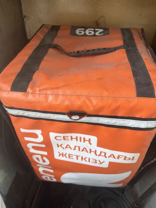 Продам сумку доя доставки emenu