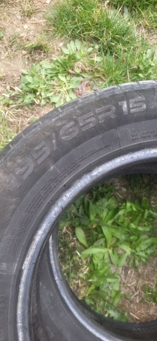 Шины летние хорошие