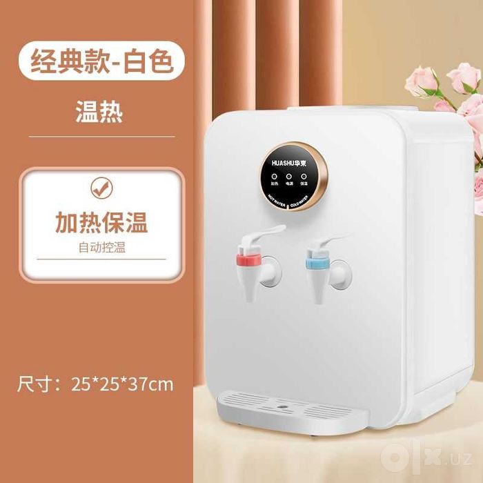 Кулер для воды-Suv uchun kuler-Water dispenser