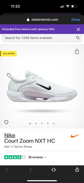 Nike мъжки маратонки