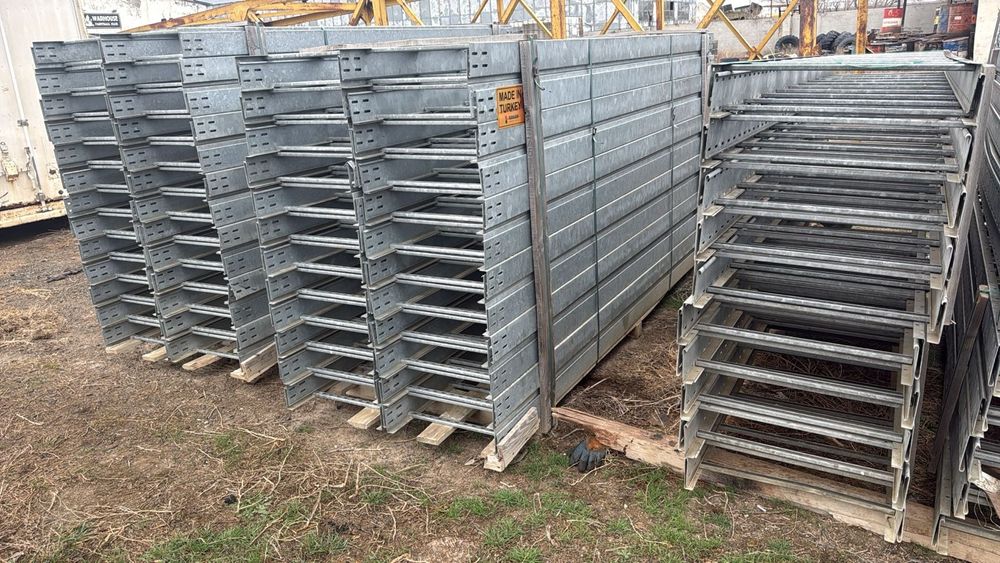 Лотки для кабеля