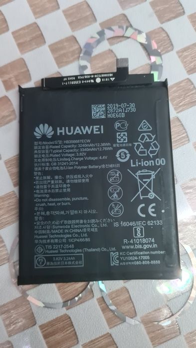 Acumulator Samsung S 10 și Huawey P 30 Lite 50 lei bucata