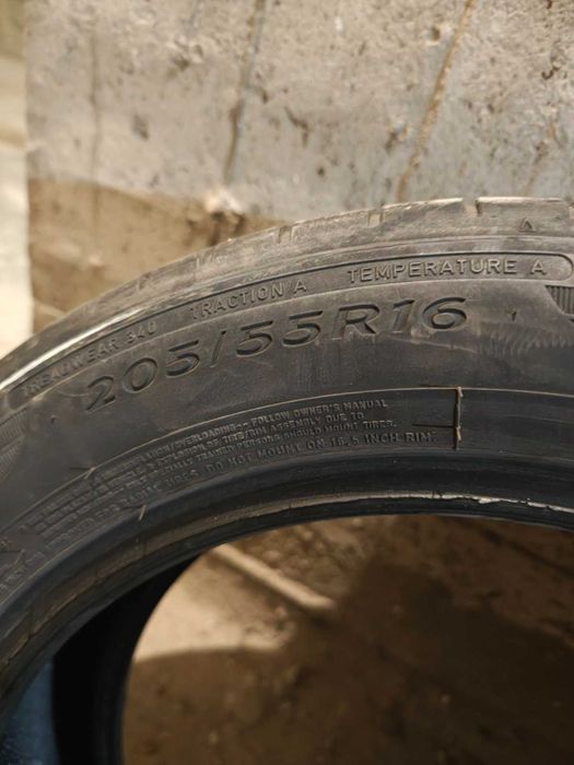 Гуми 4бр. 205/60R16 + 1бр. подарък