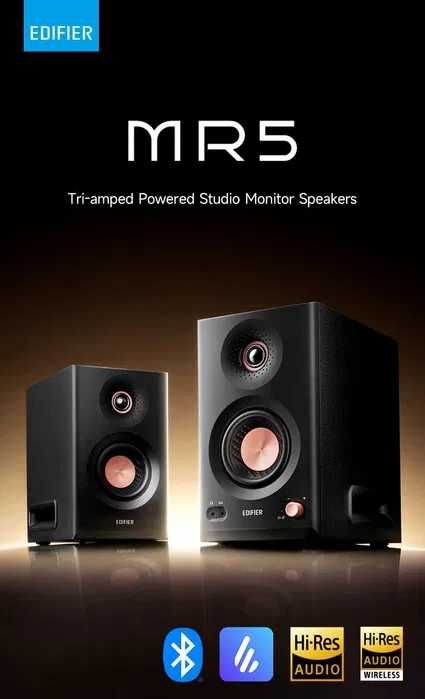 Edifier MR5 — мощная акустическая система для студии. Есть доставка