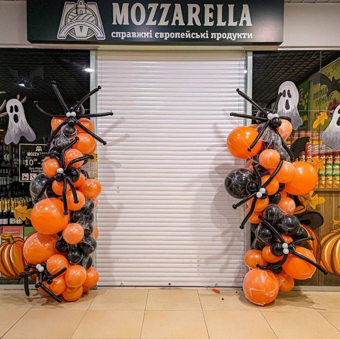 Фотозоны на Helloween, шары, декор.