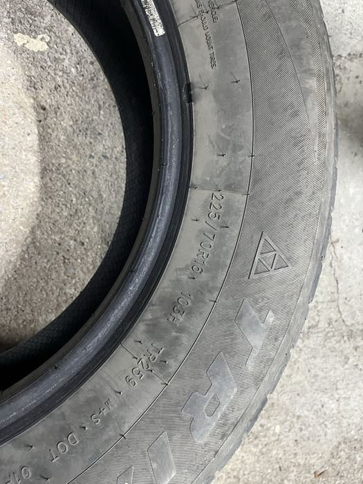 Резина летняя 225/70/16