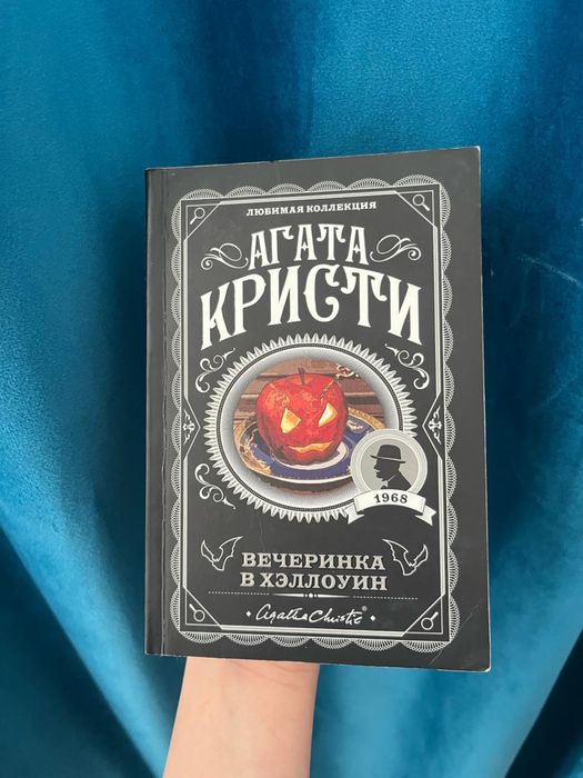 Книги в хорошем состояний