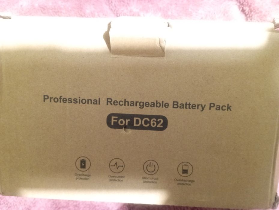 Батерии за прахосмукачка Dyson V8 и V6 DC62, както и за SV модели