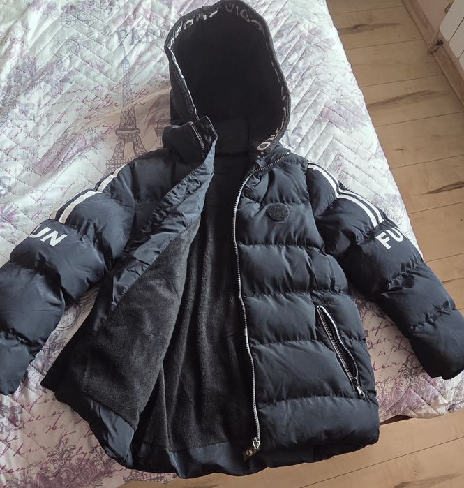 Детско зимно яке