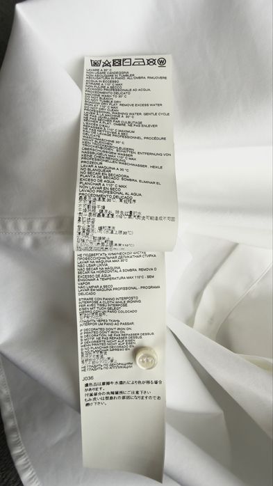 Стилна мъжка риза DSQUARED2  размер 52 (XL)