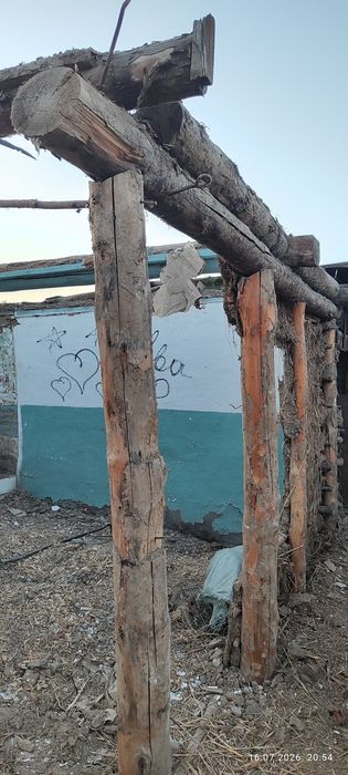 Доски бревна срочно бесплатно