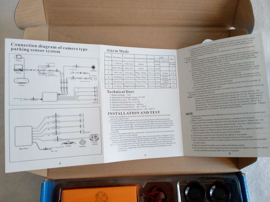 Парктроник с 4 сензора, звуков и светлинен сигнал