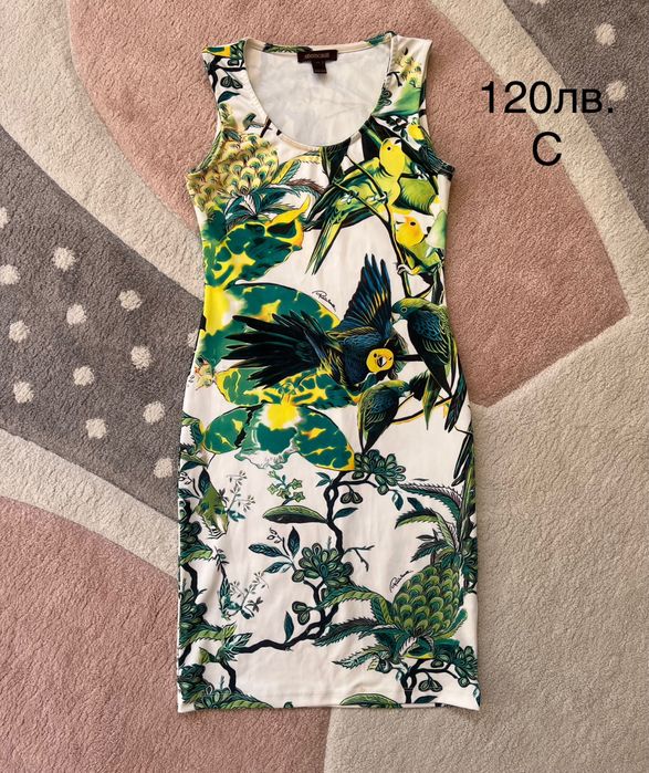 Дамски рокли Roberto Cavalli,Versace,Zara,Guess,Philipp plein