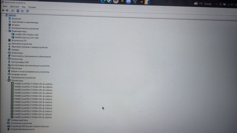 Ноутбук Acer Aspire 7