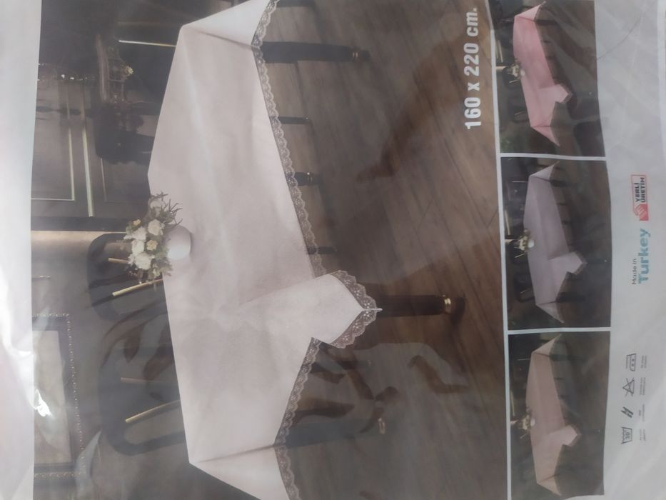 Покривка за маса - 1 бр, бяла