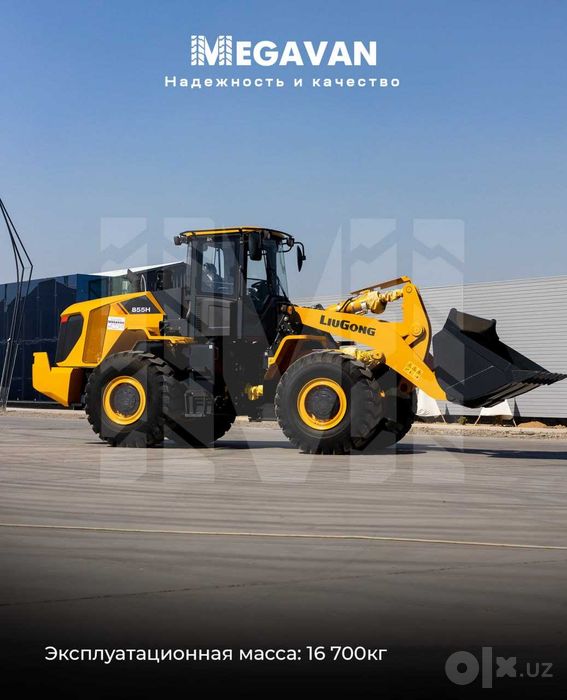 Frontal pogruzchik LiuGong 855H Max Megavan