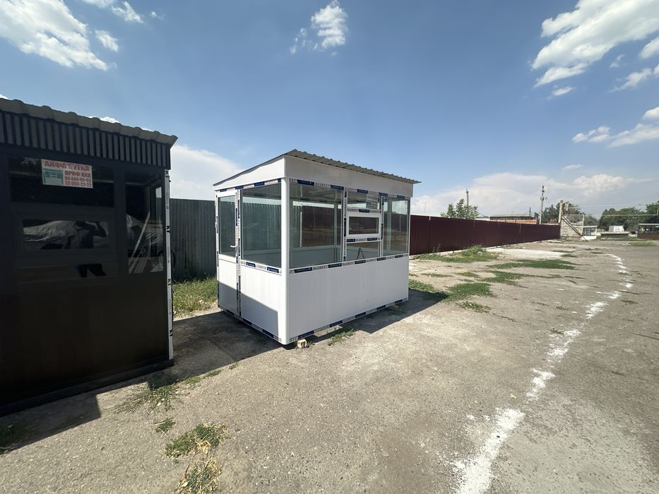 Акфа алюмин бутка