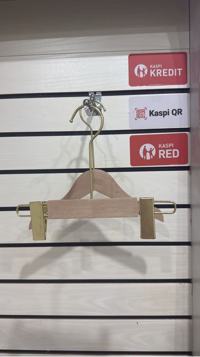 Продаётся вешалка.