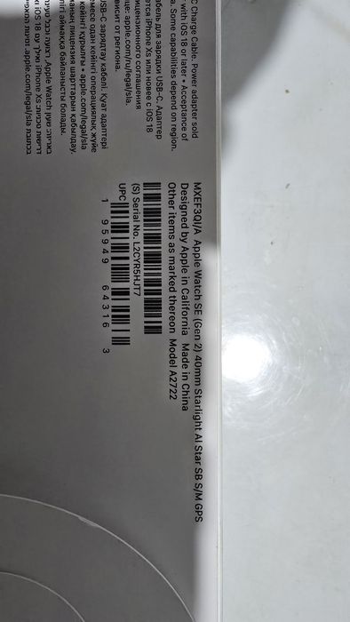 Часы оригинал apple watch