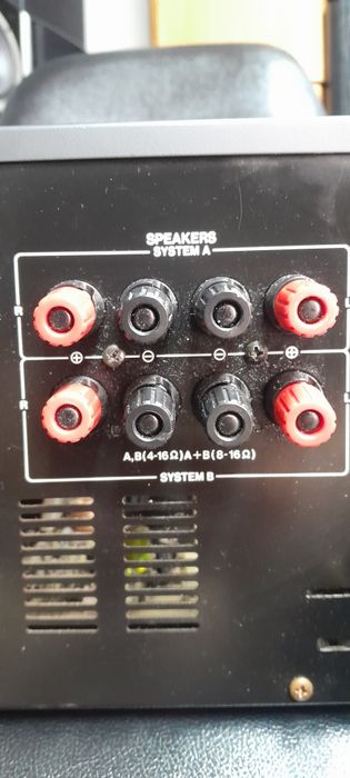 Усилвател AKAI AM-57