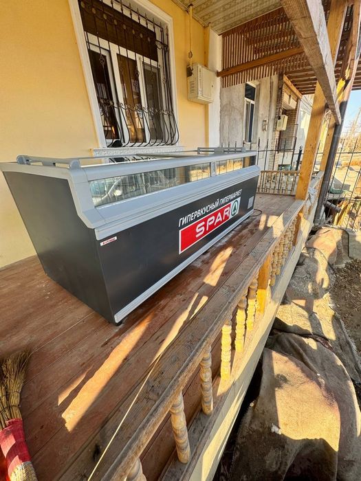 Маразилник. год 2023 AUSTRALIA