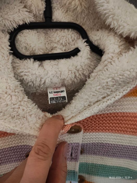 Бебешки детски якета 2-4 години